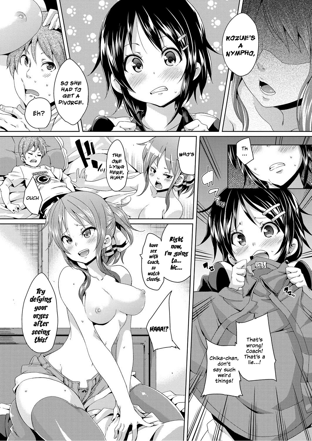 Page 197