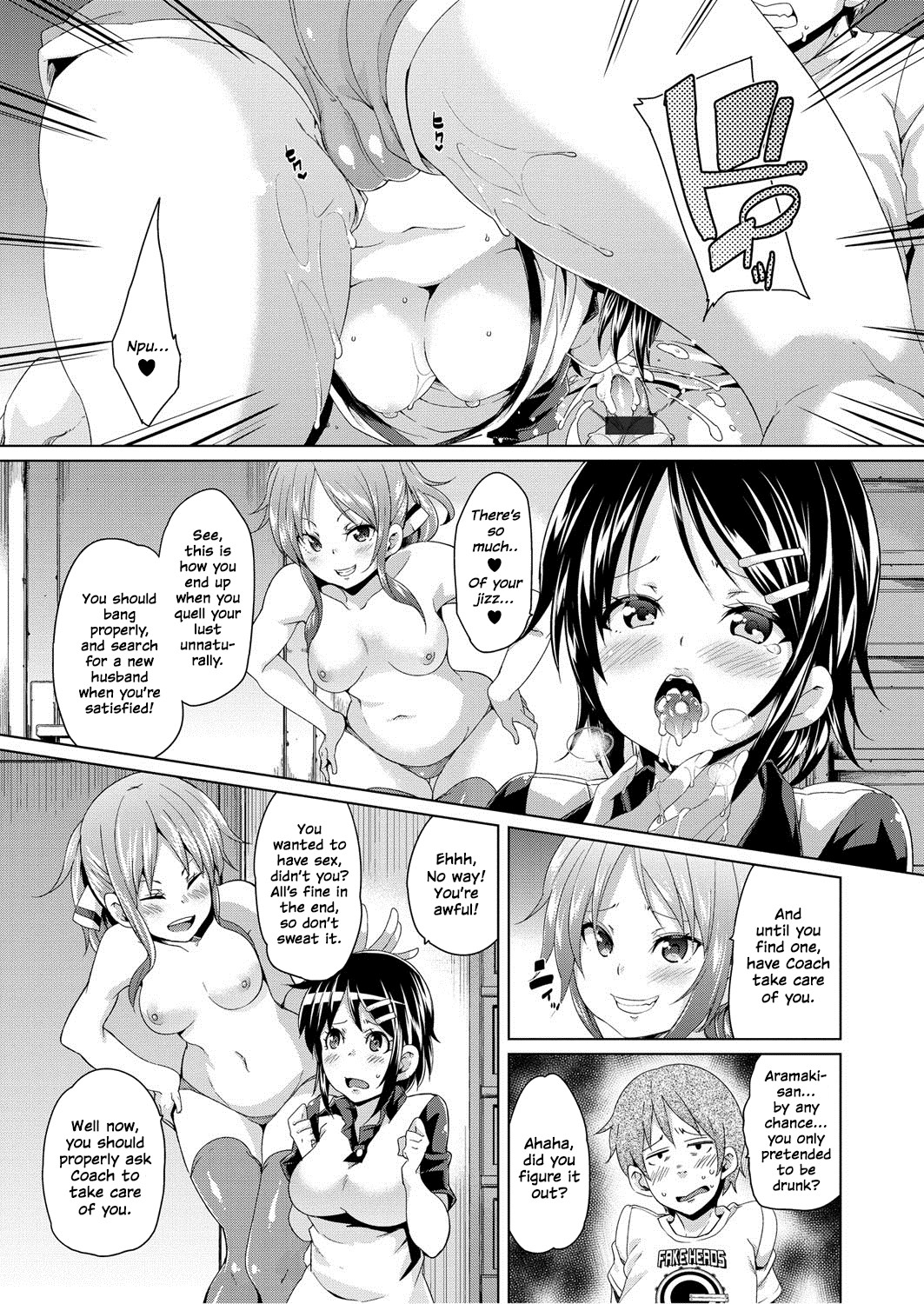 Page 201