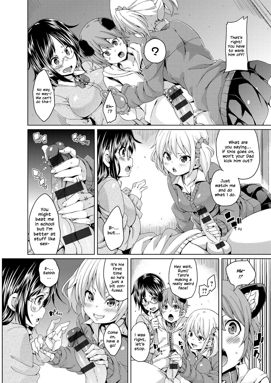 Page 212