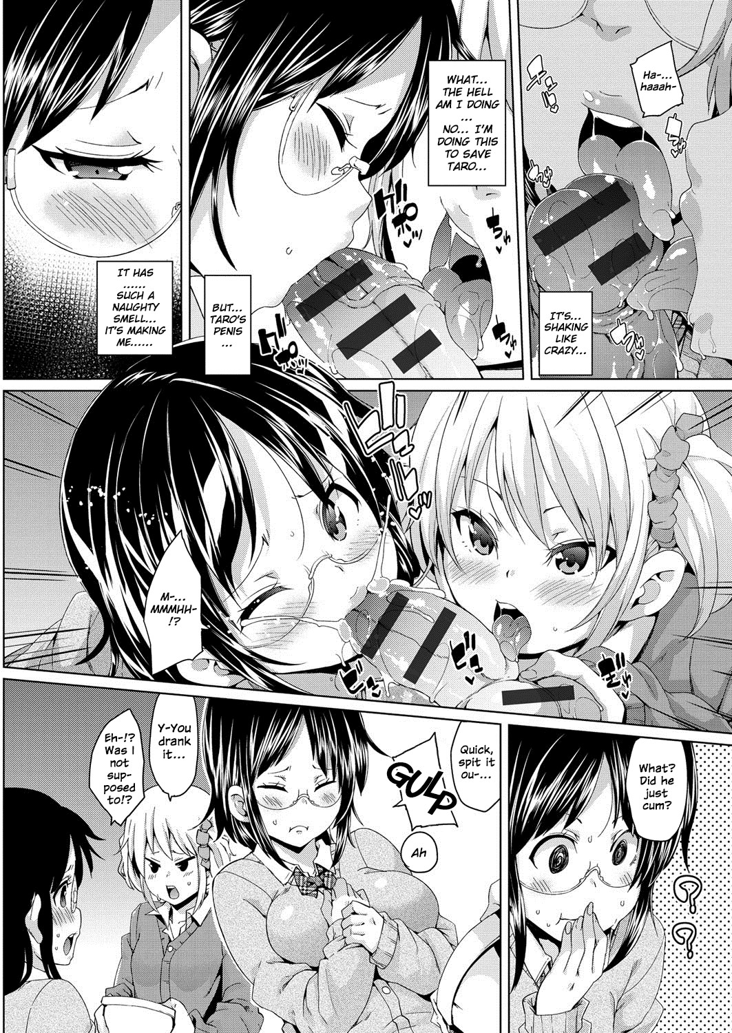 Page 216