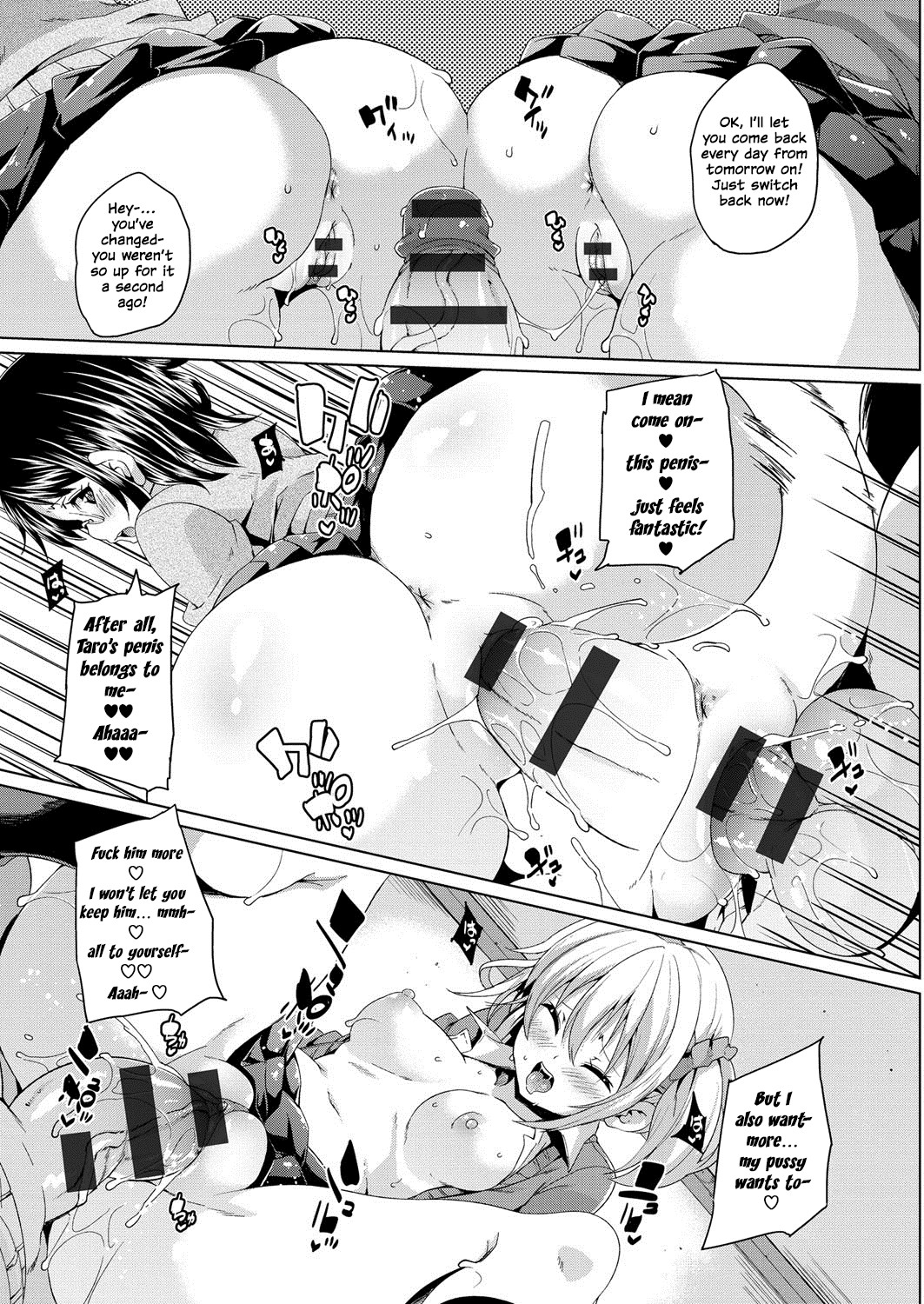 Page 221