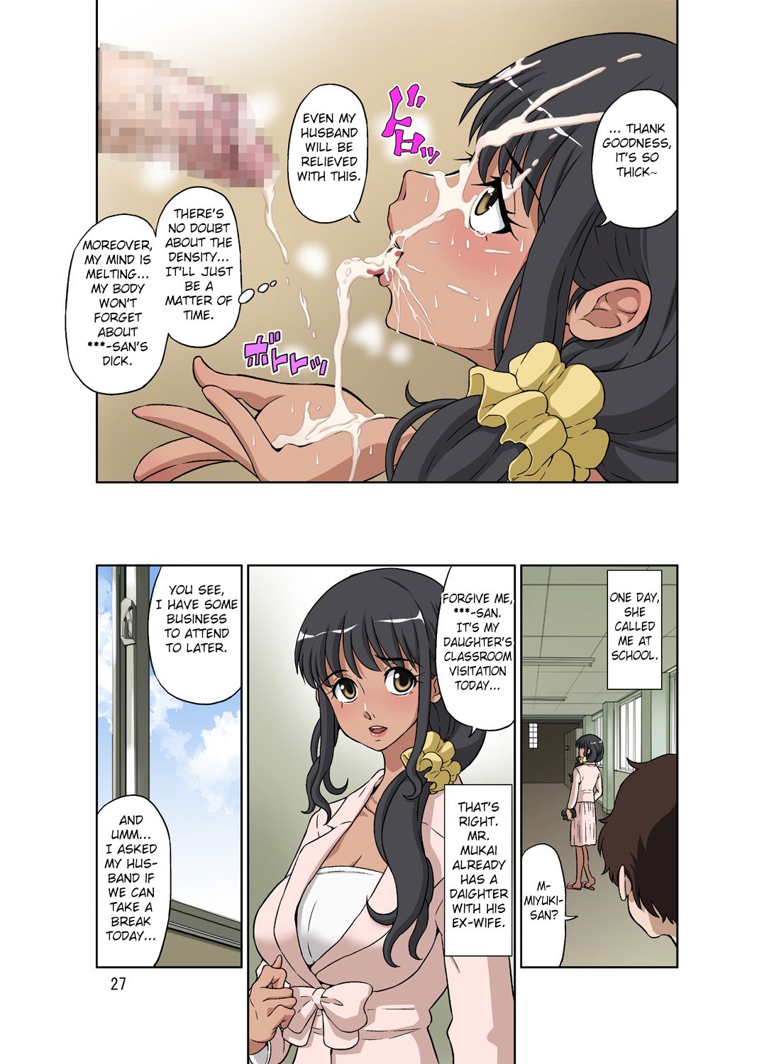 Page 27