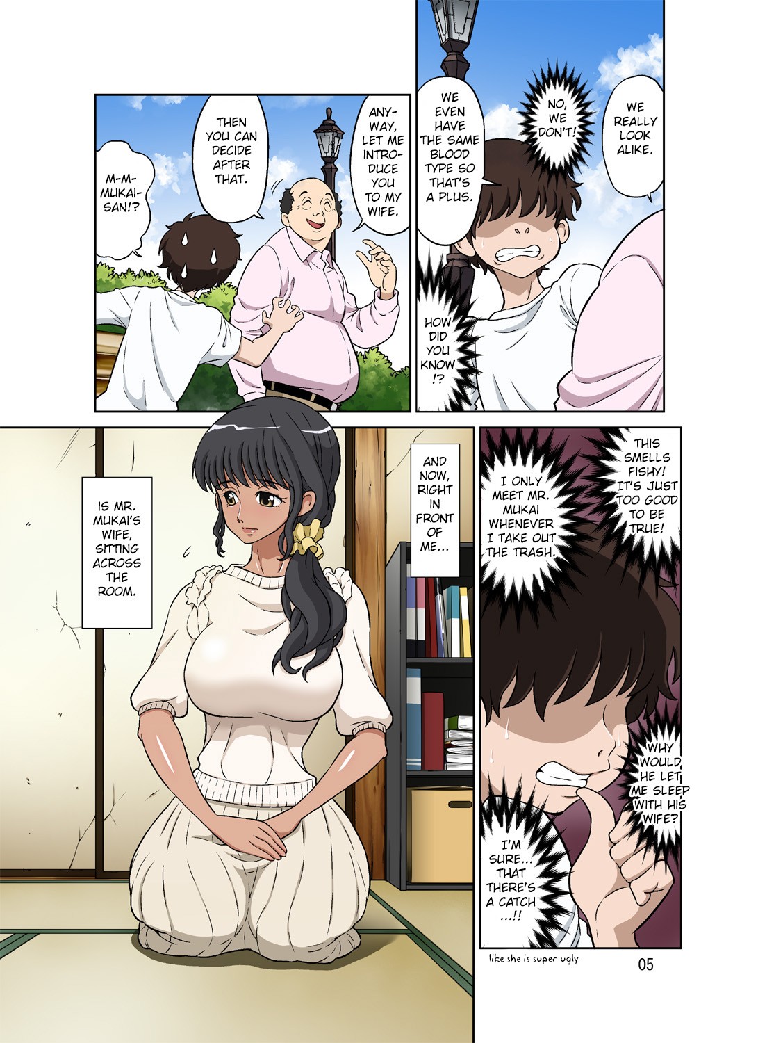Page 5