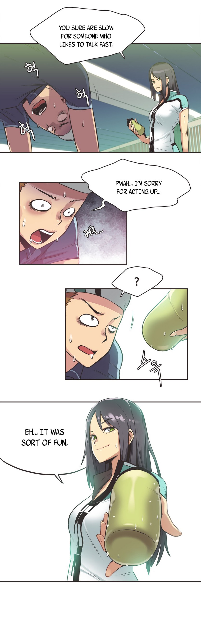 Page 171