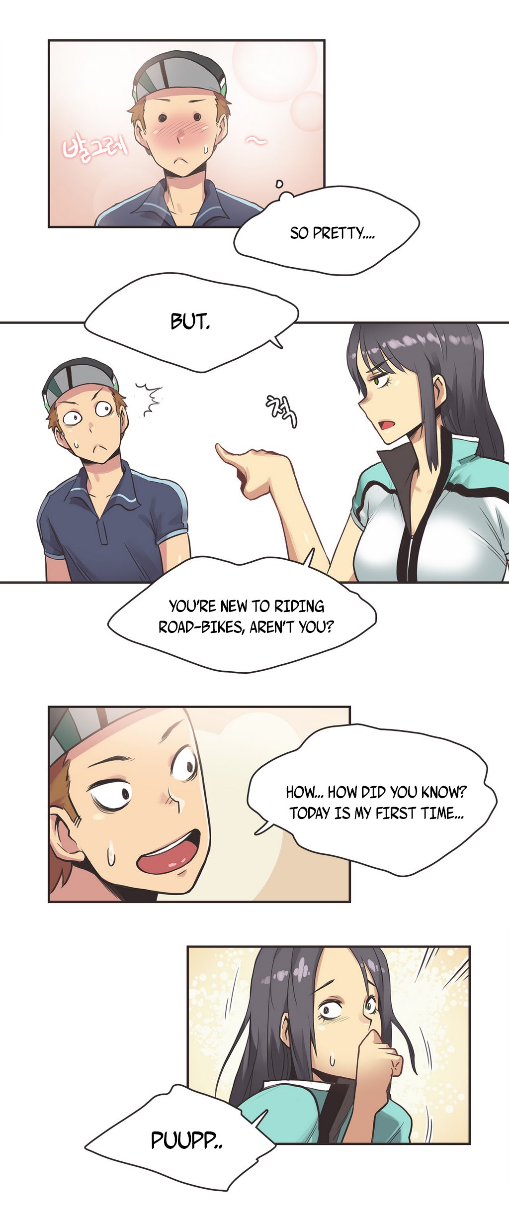 Page 173
