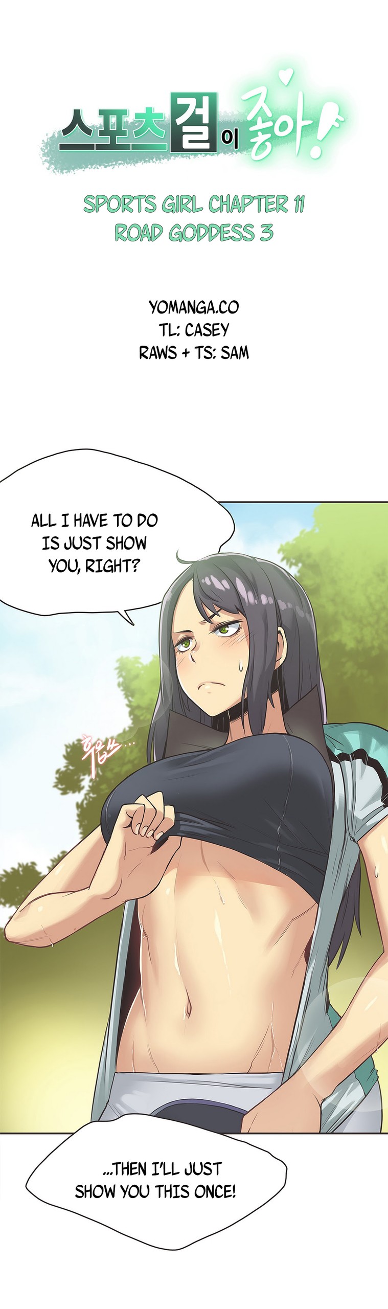 Page 185