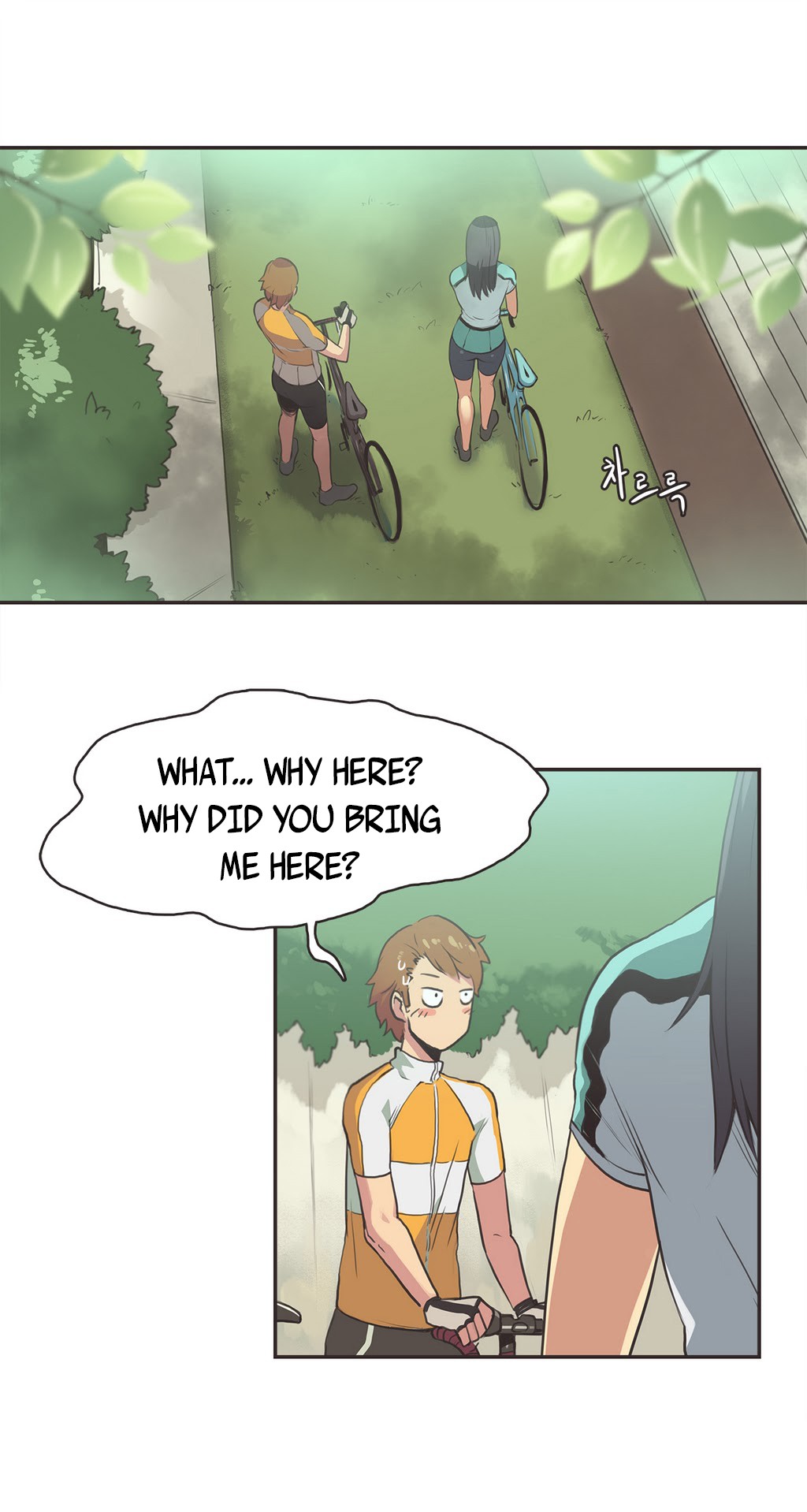 Page 188