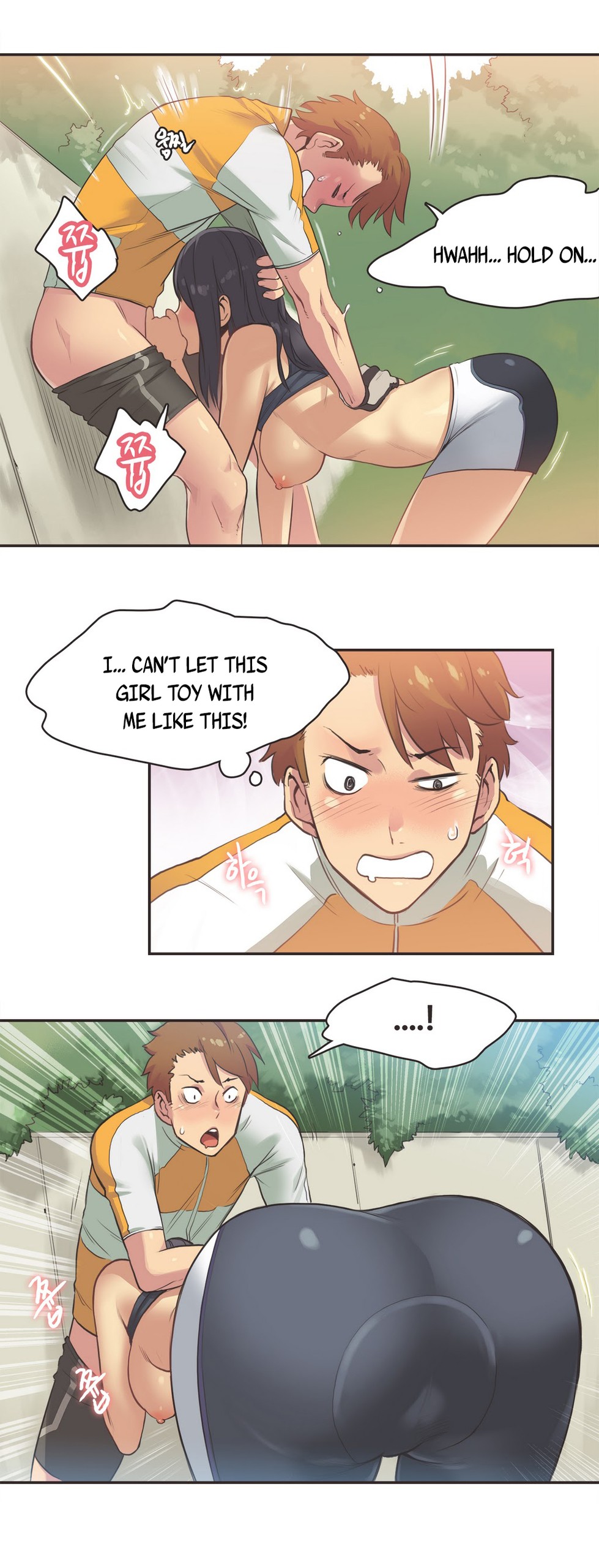 Page 196