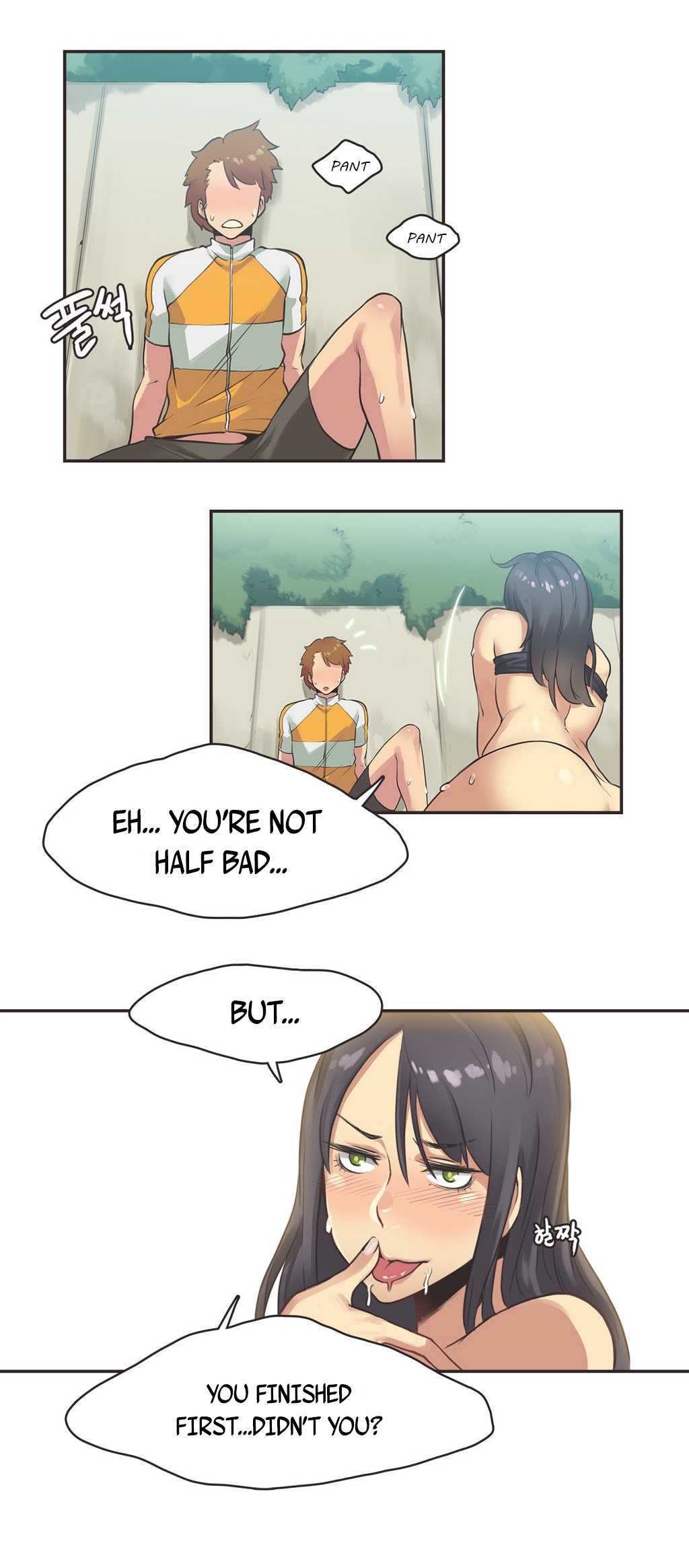 Page 200