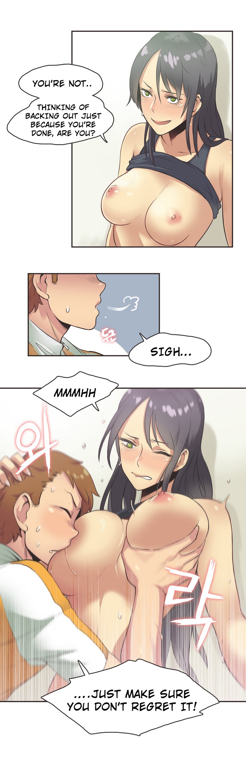 Page 204