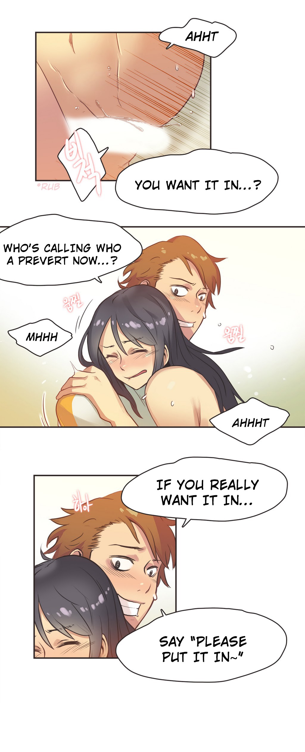 Page 207