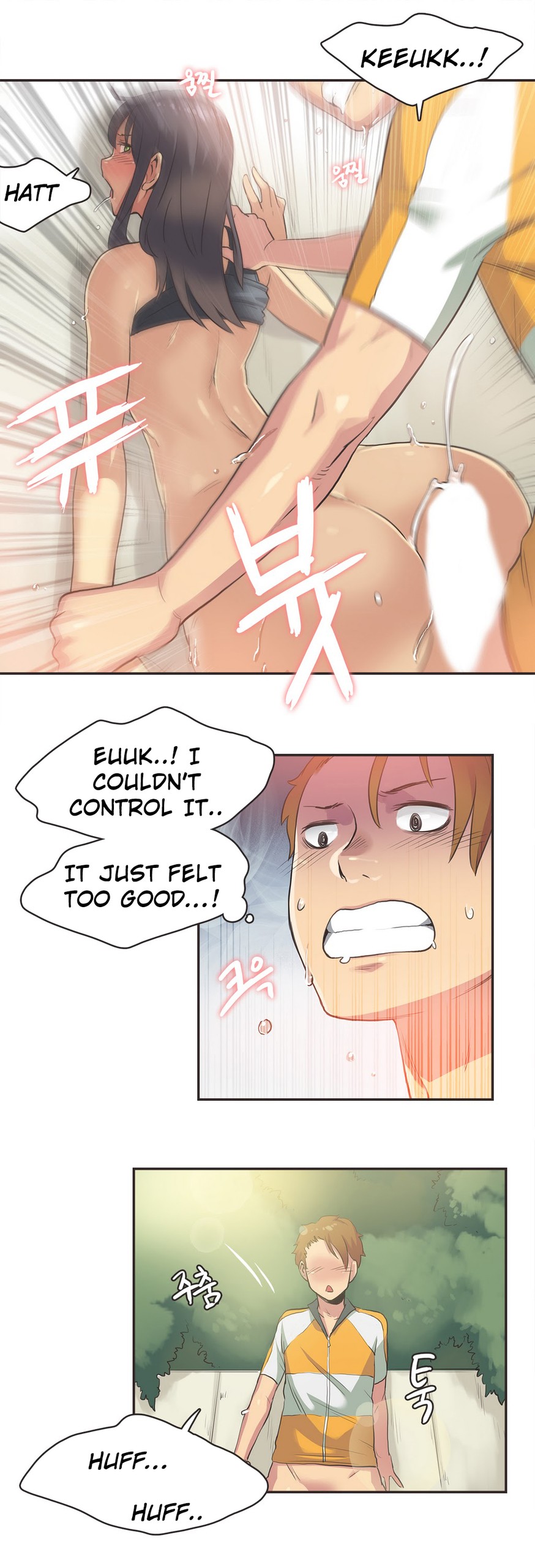 Page 216