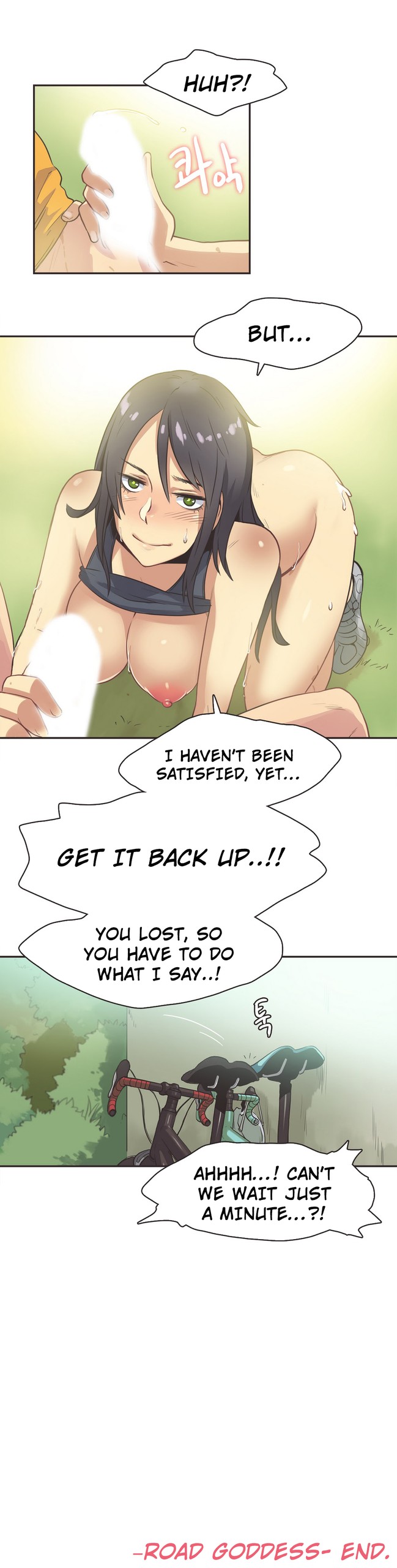 Page 218