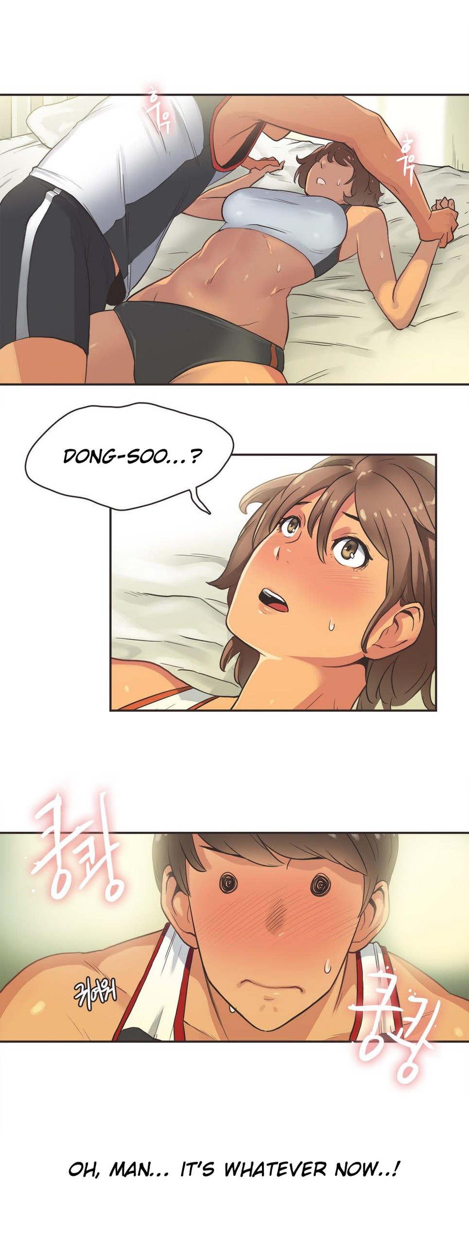 Page 245