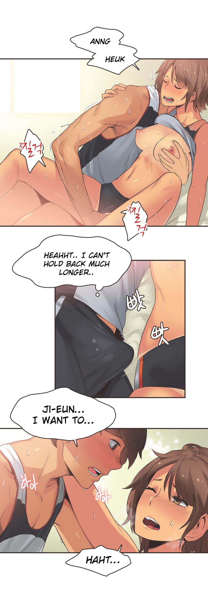 Page 275