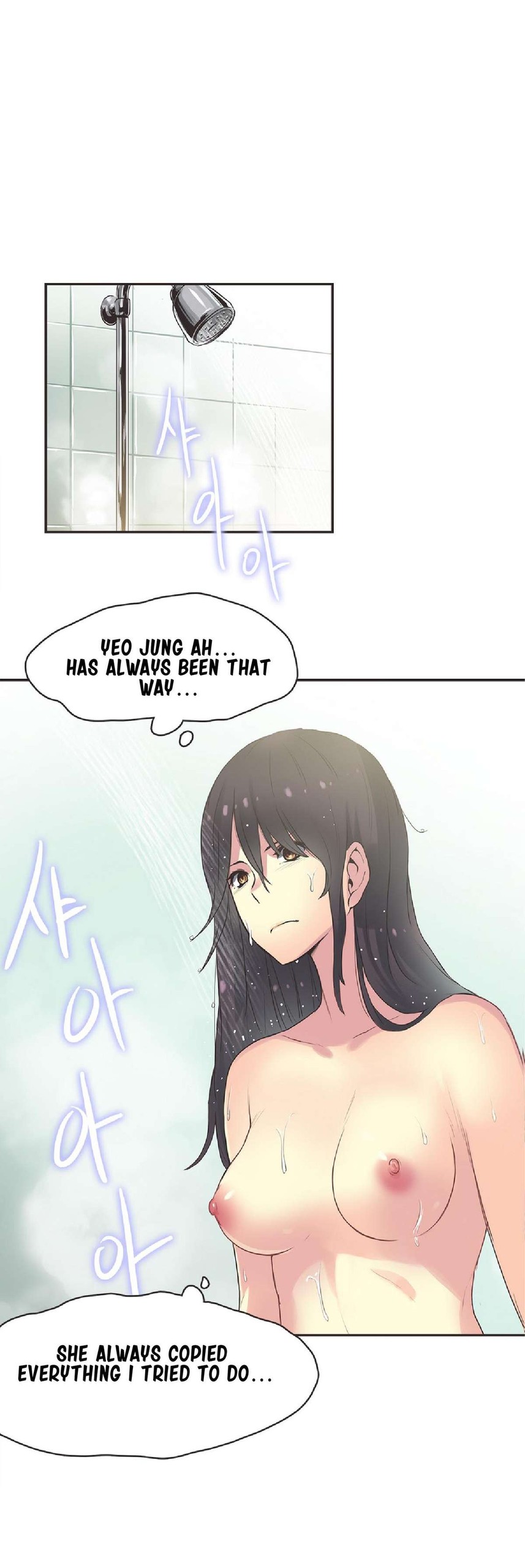 Page 311