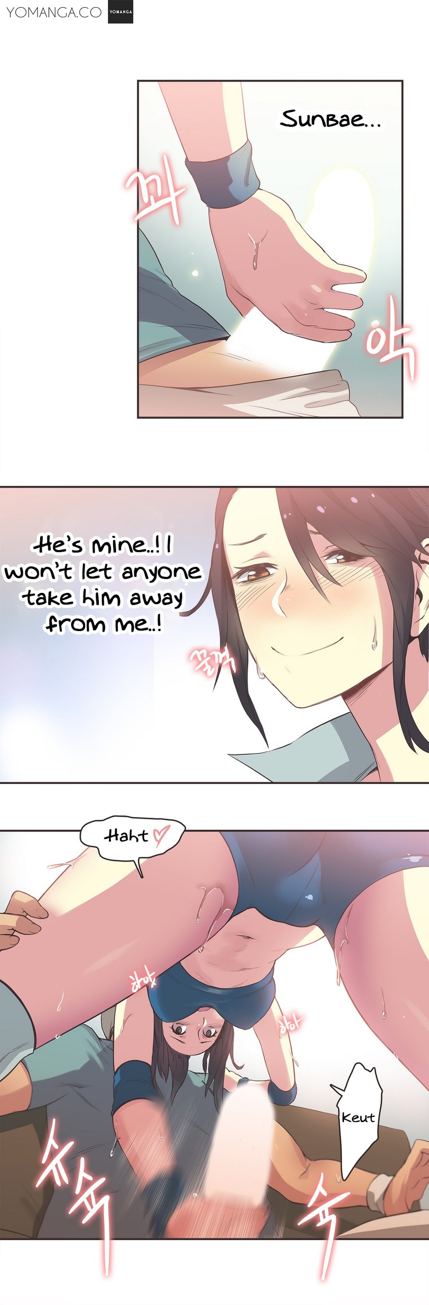 Page 348