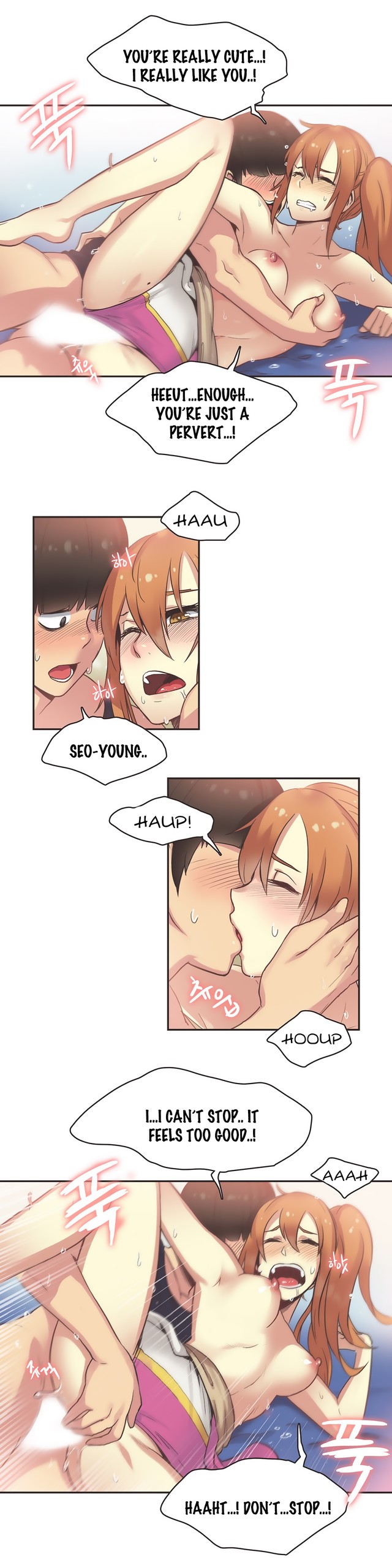 Page 492