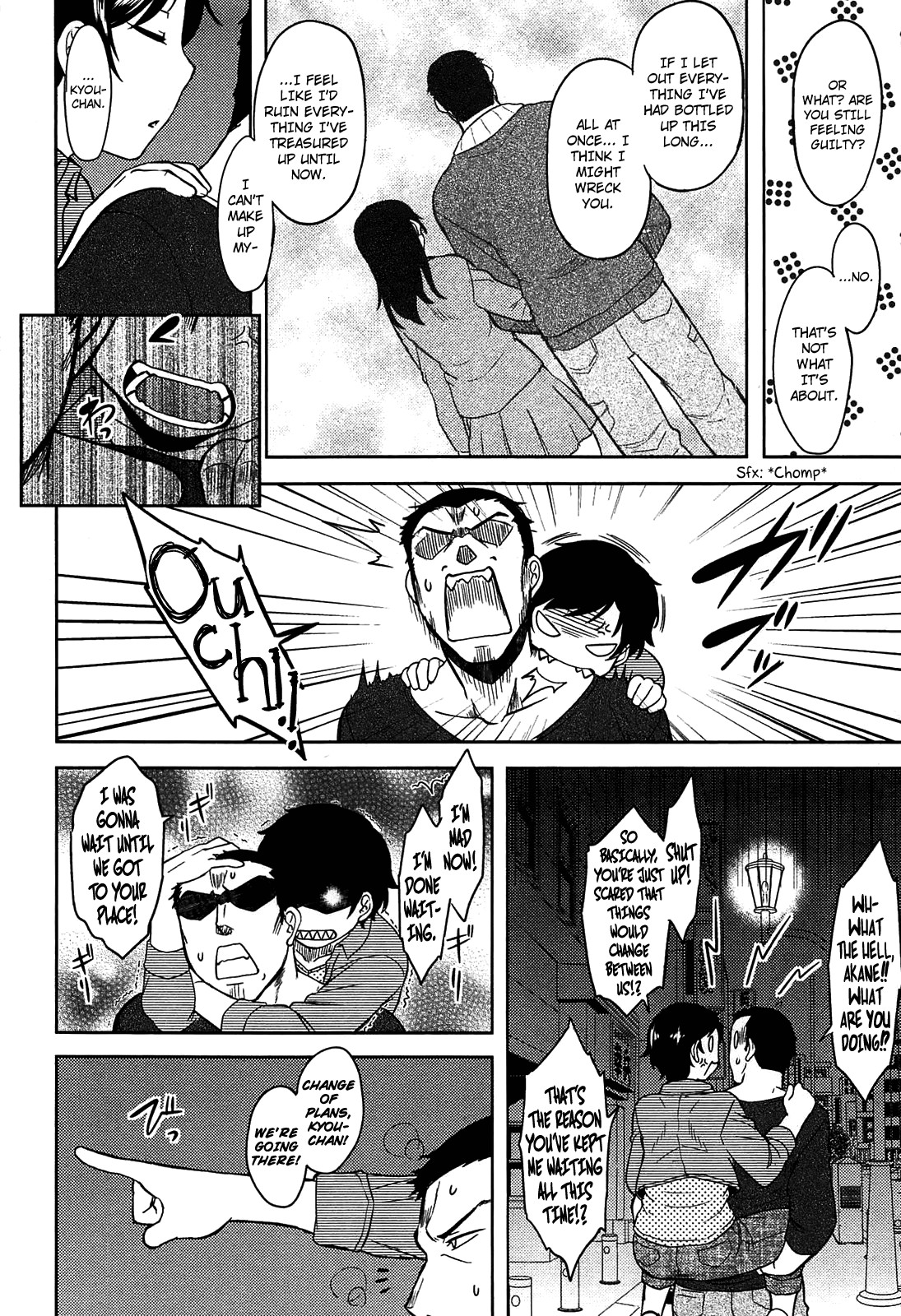 Page 116