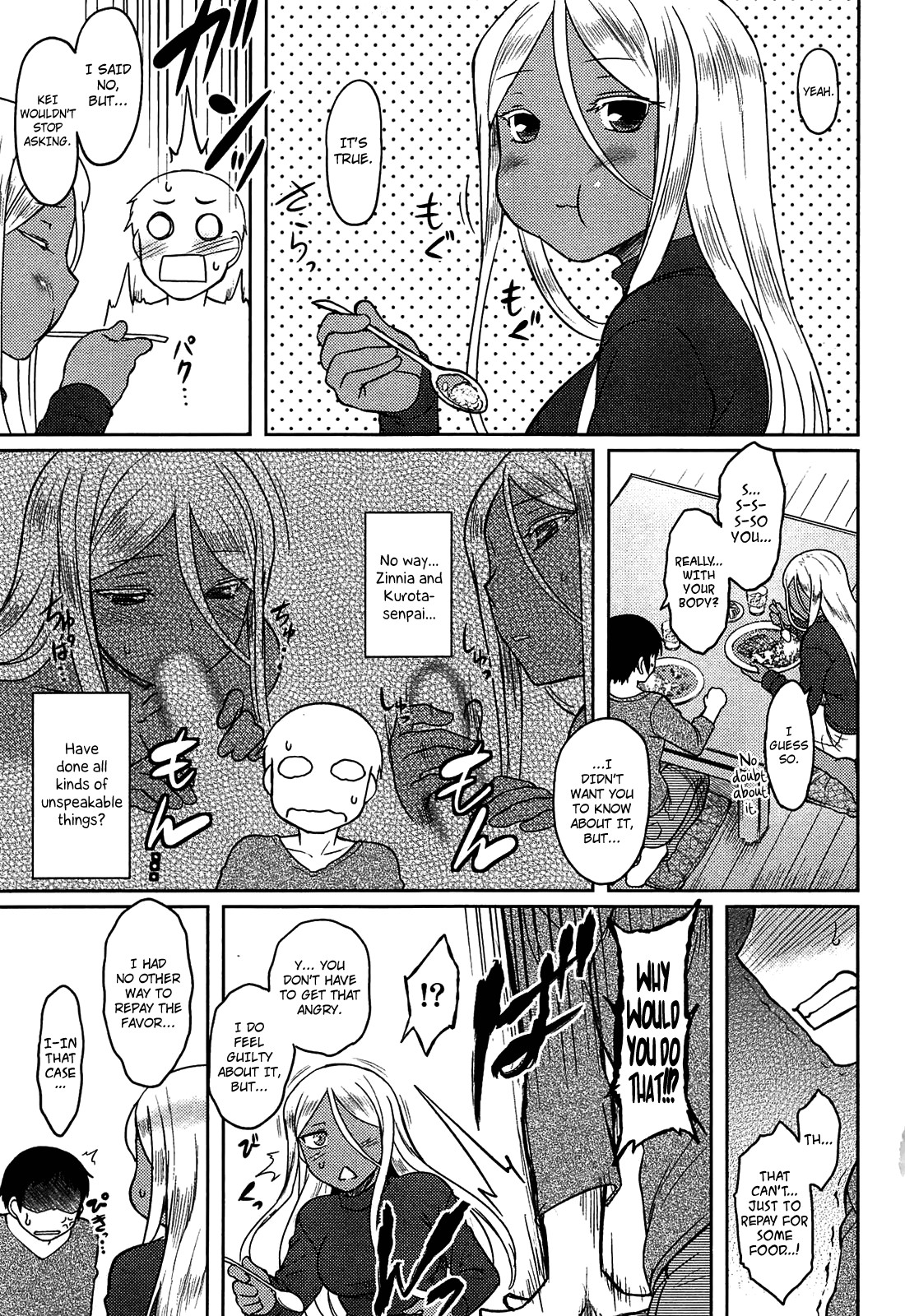 Page 135
