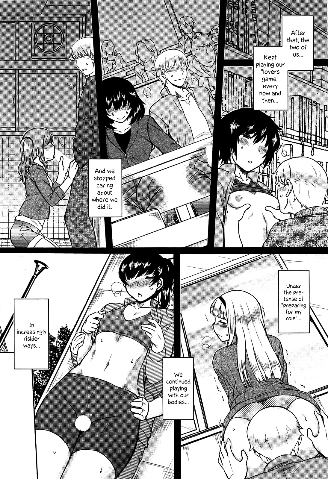 Page 156
