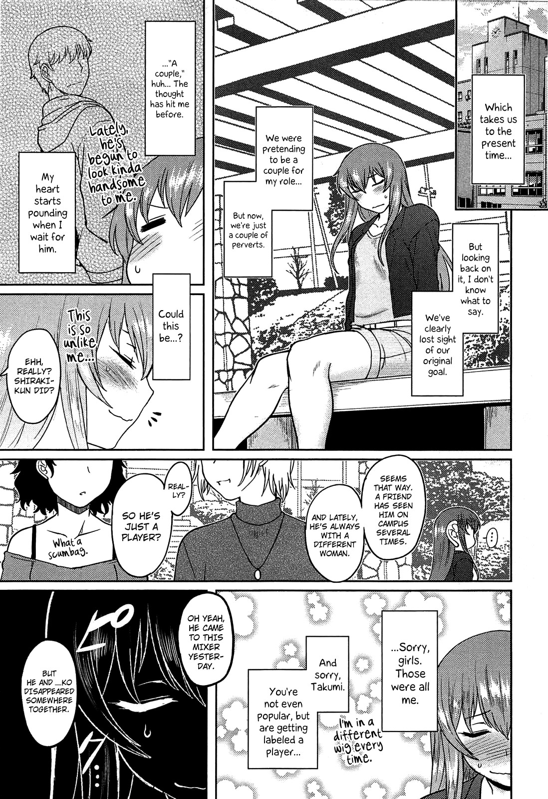 Page 157