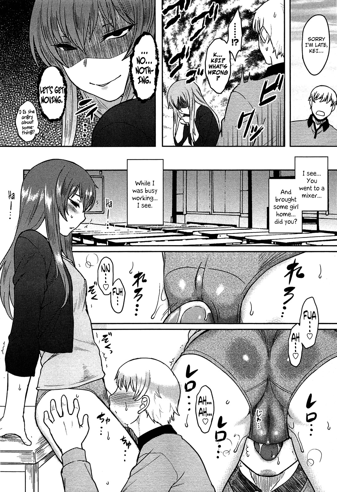 Page 158
