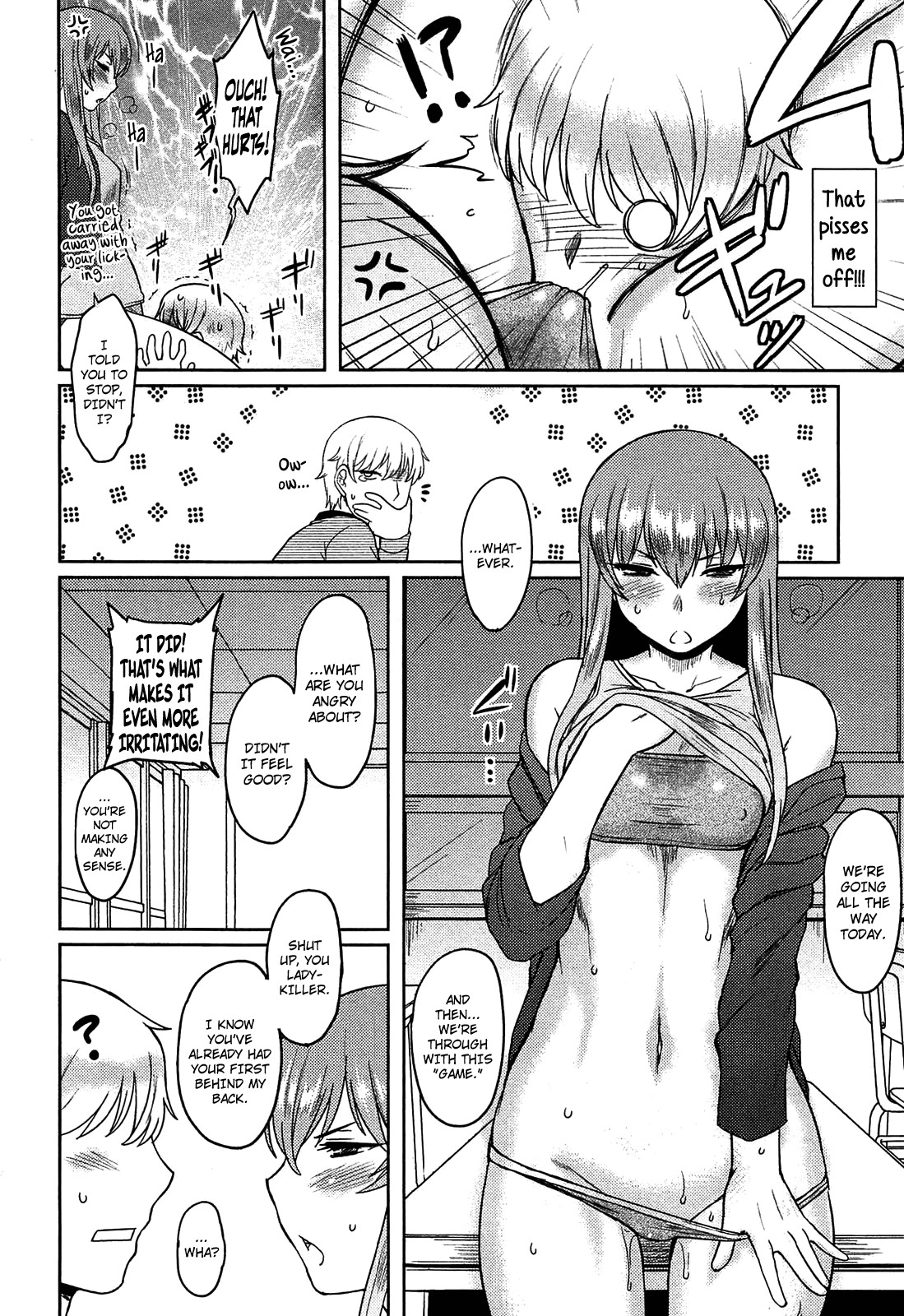 Page 160