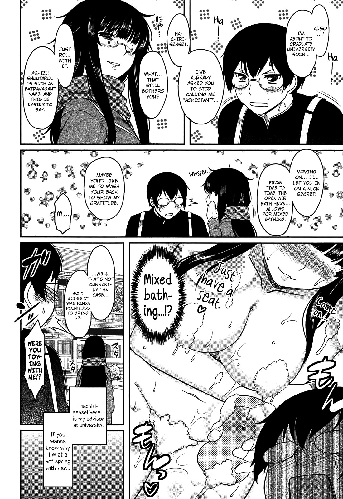 Page 168