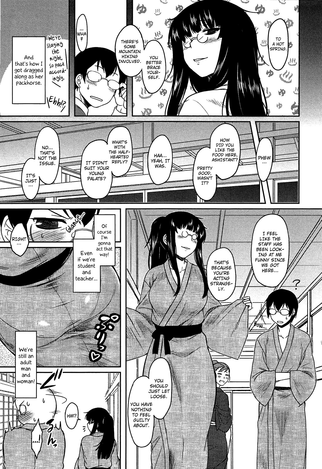 Page 171