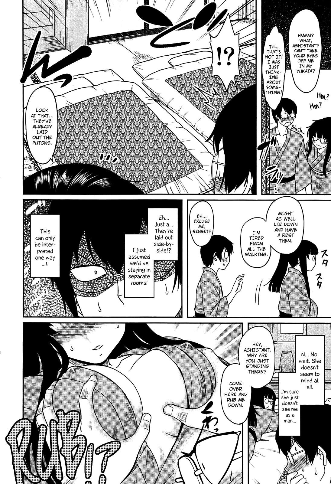 Page 172