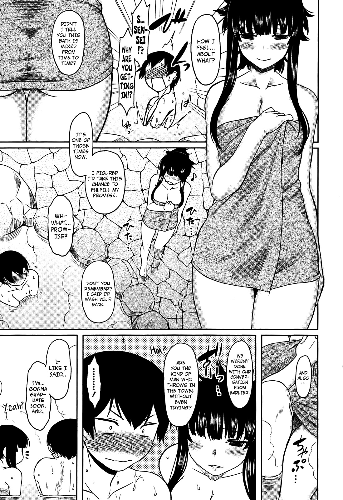 Page 177