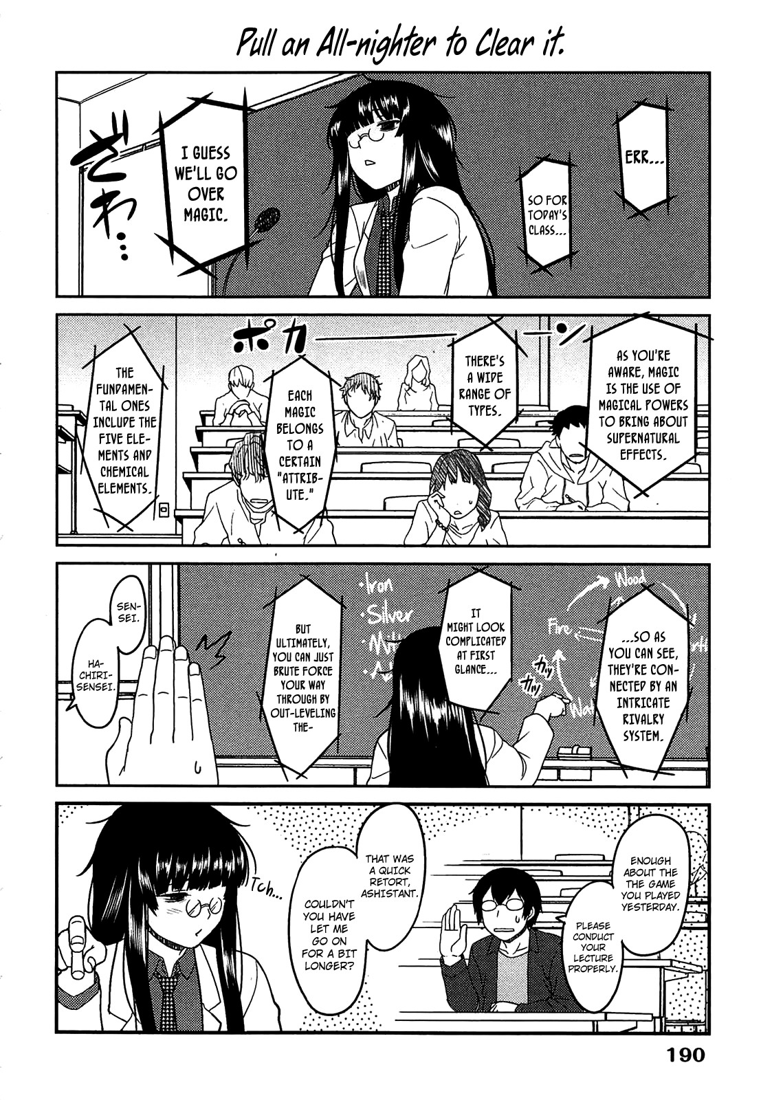 Page 194