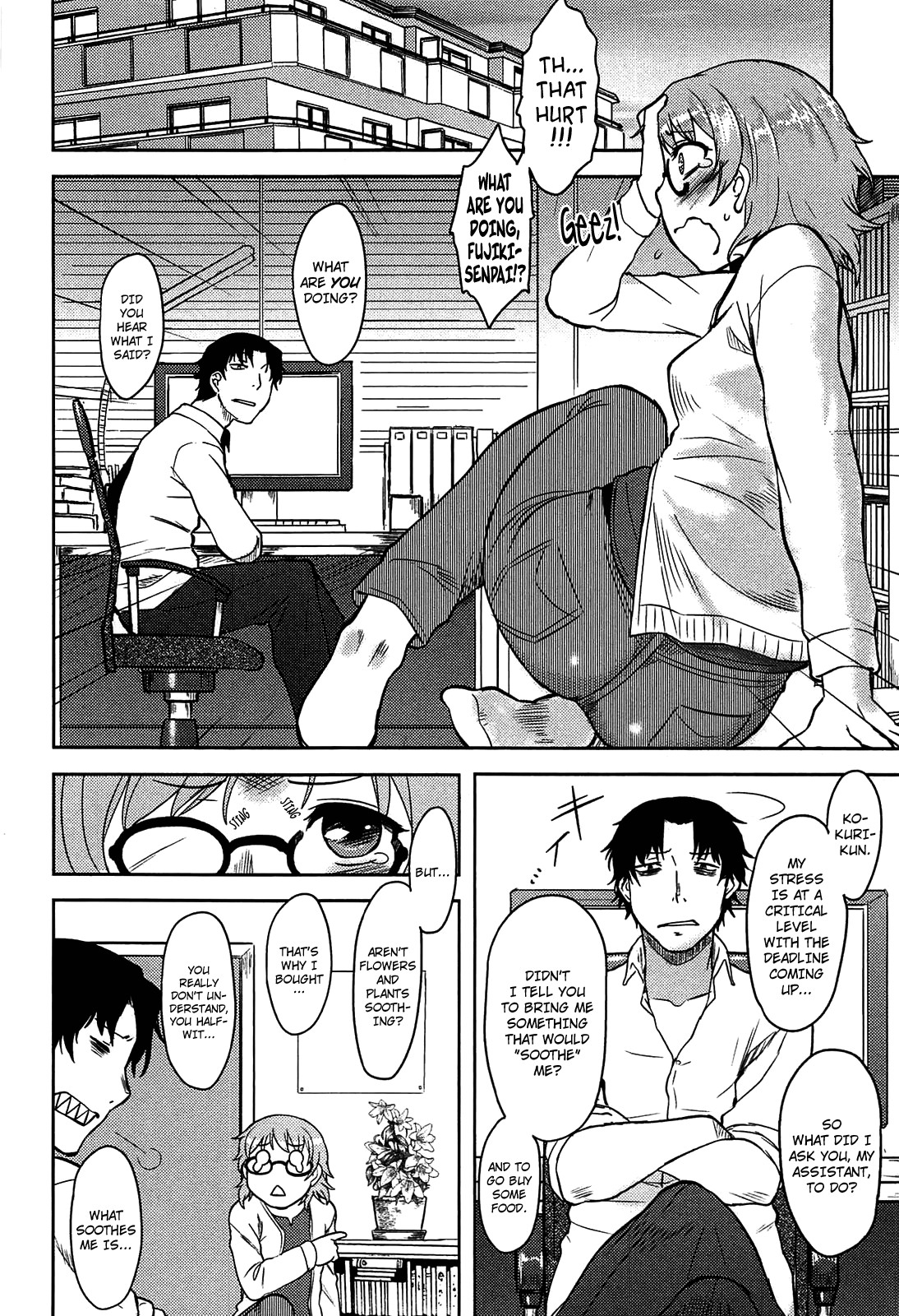 Page 68