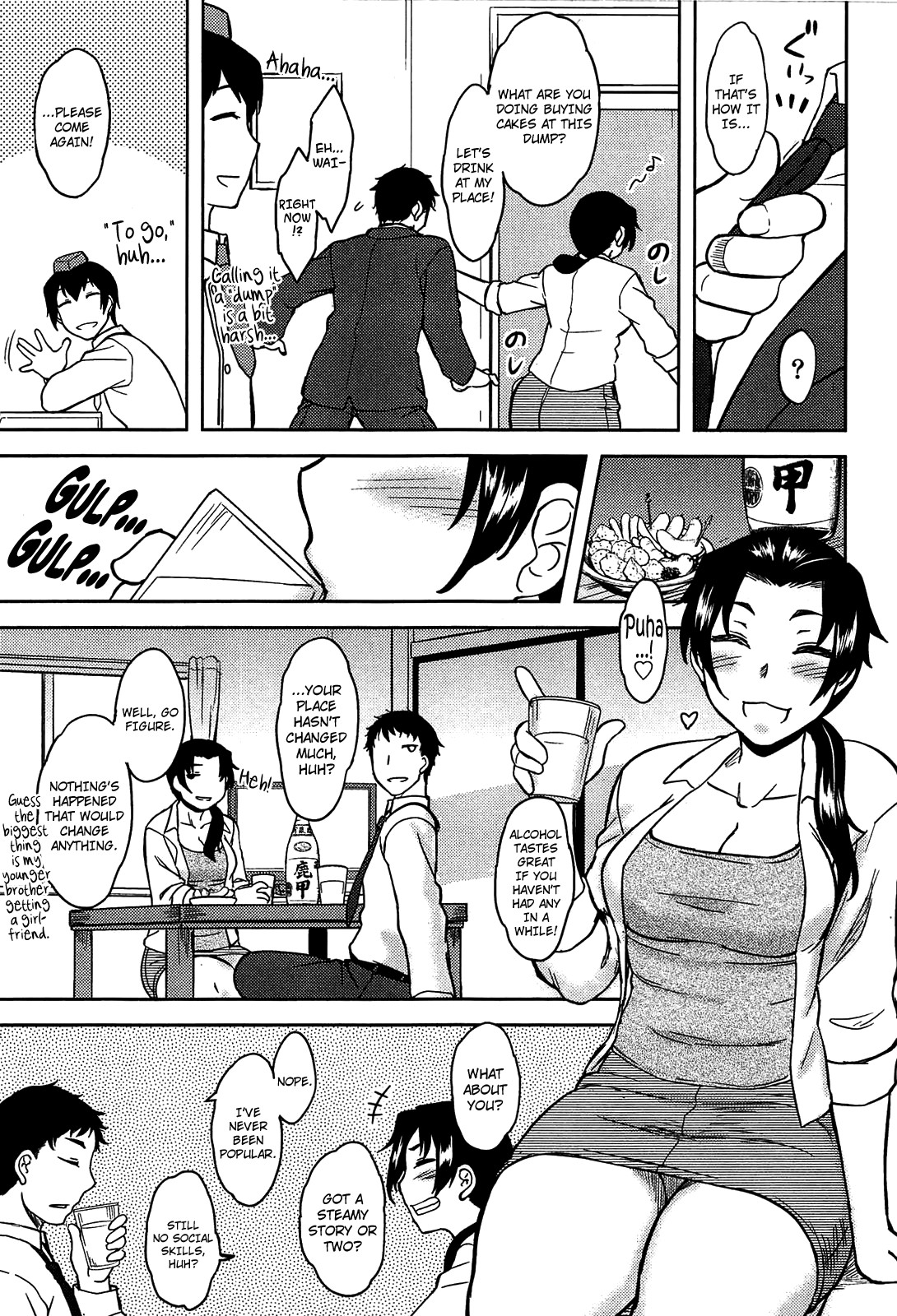 Page 91