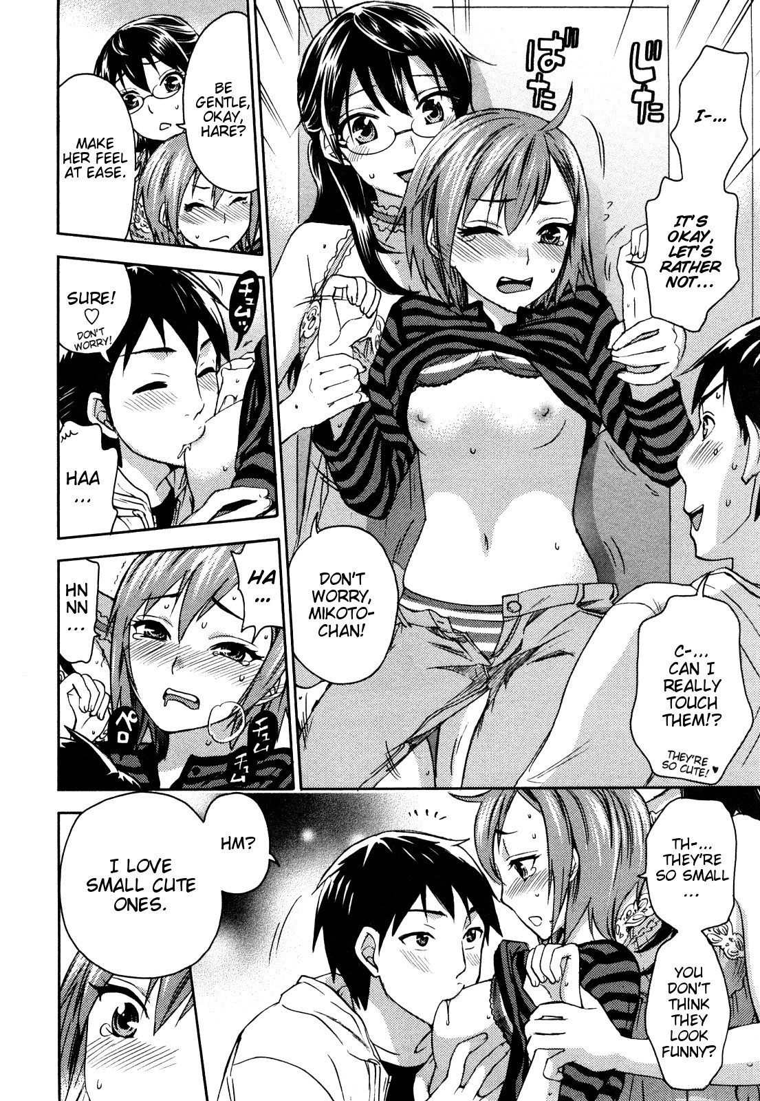 Page 103