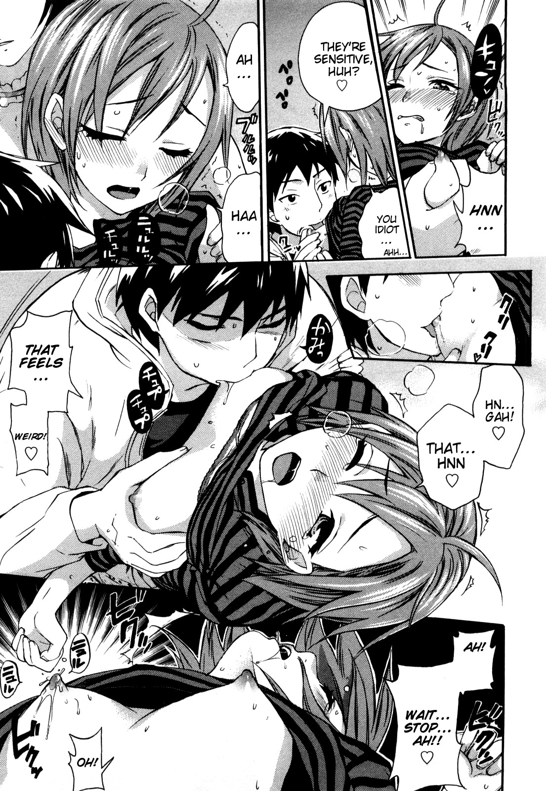 Page 104