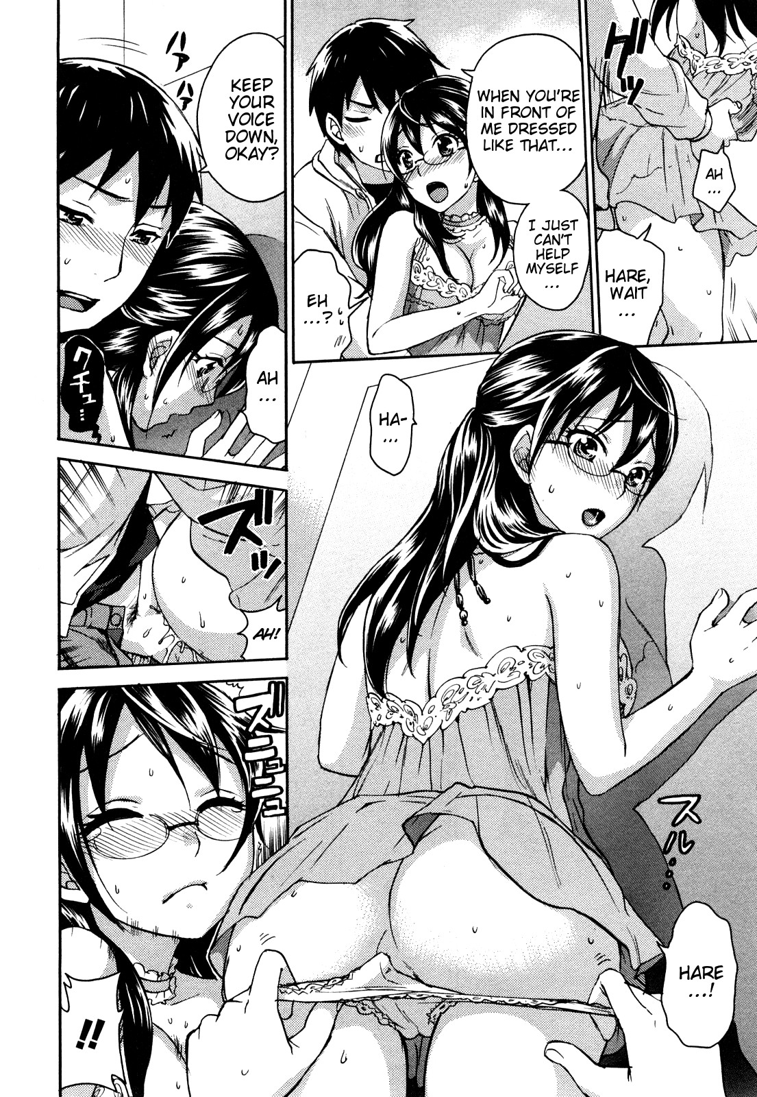 Page 107