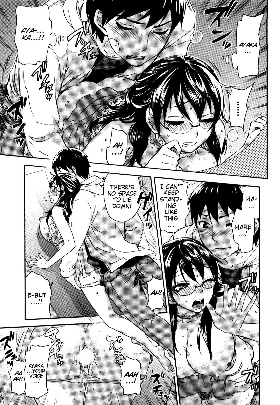 Page 108