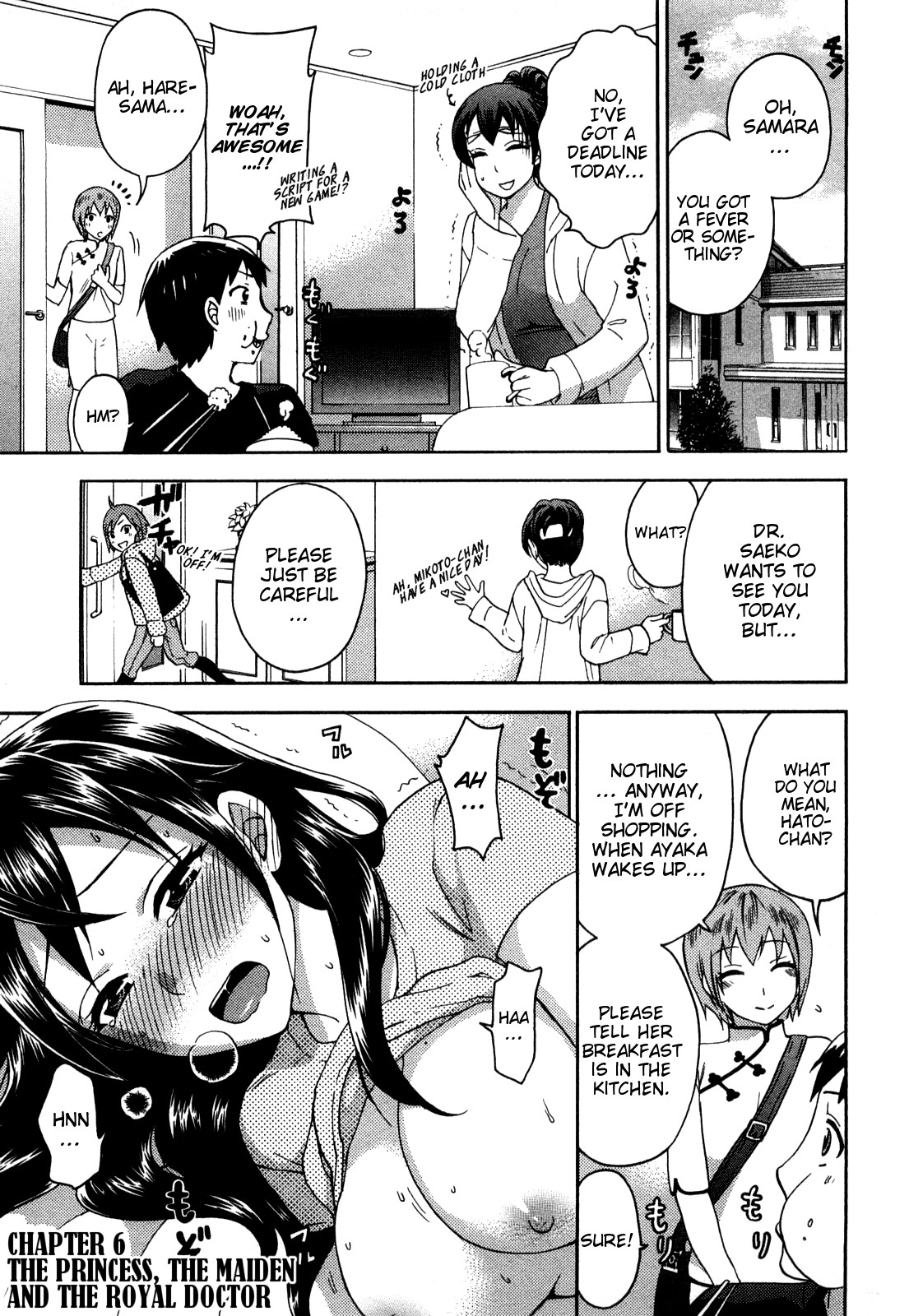 Page 114