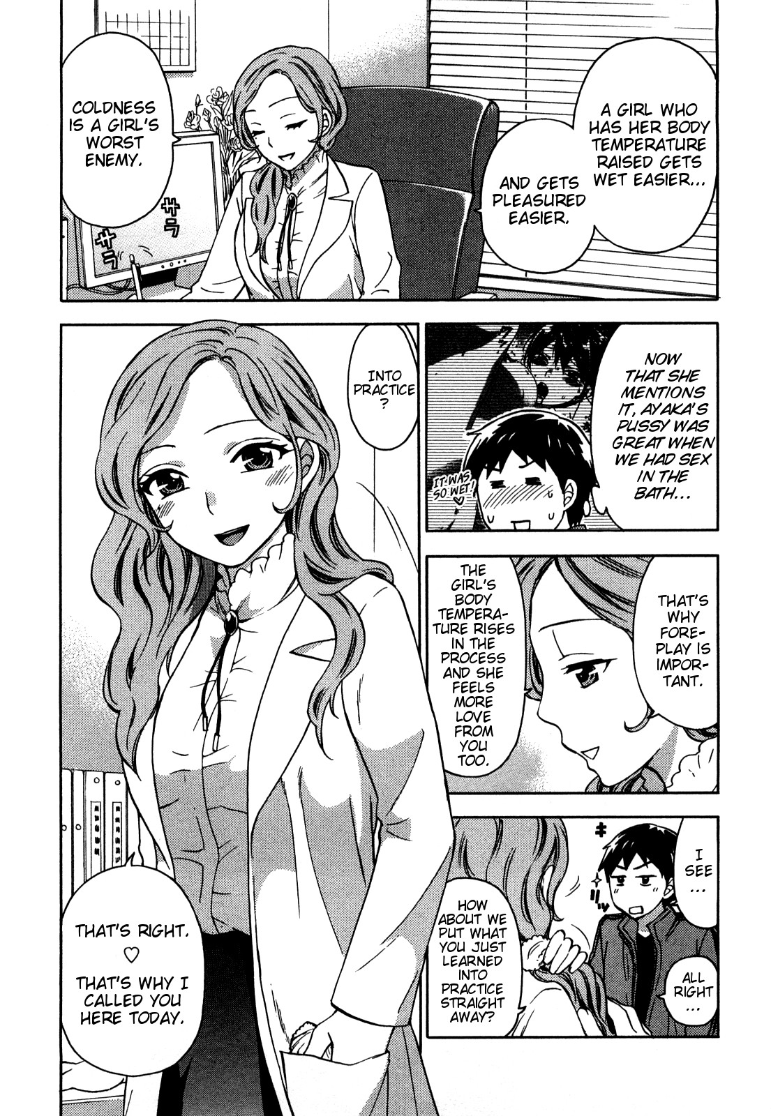 Page 118