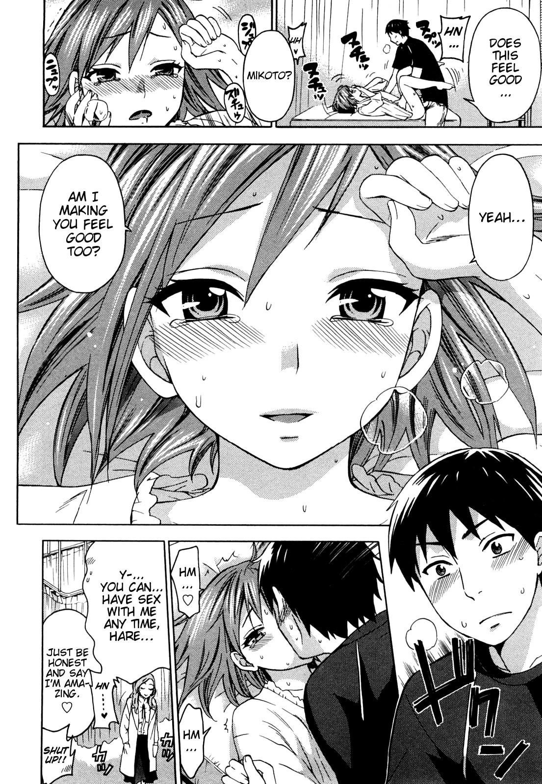 Page 131