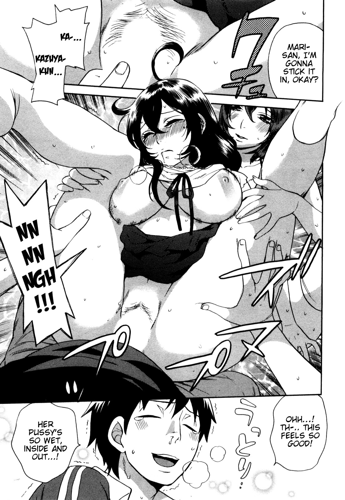 Page 170