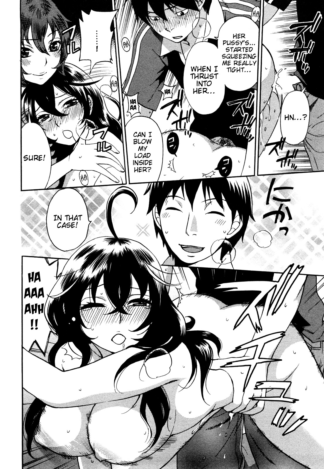 Page 173