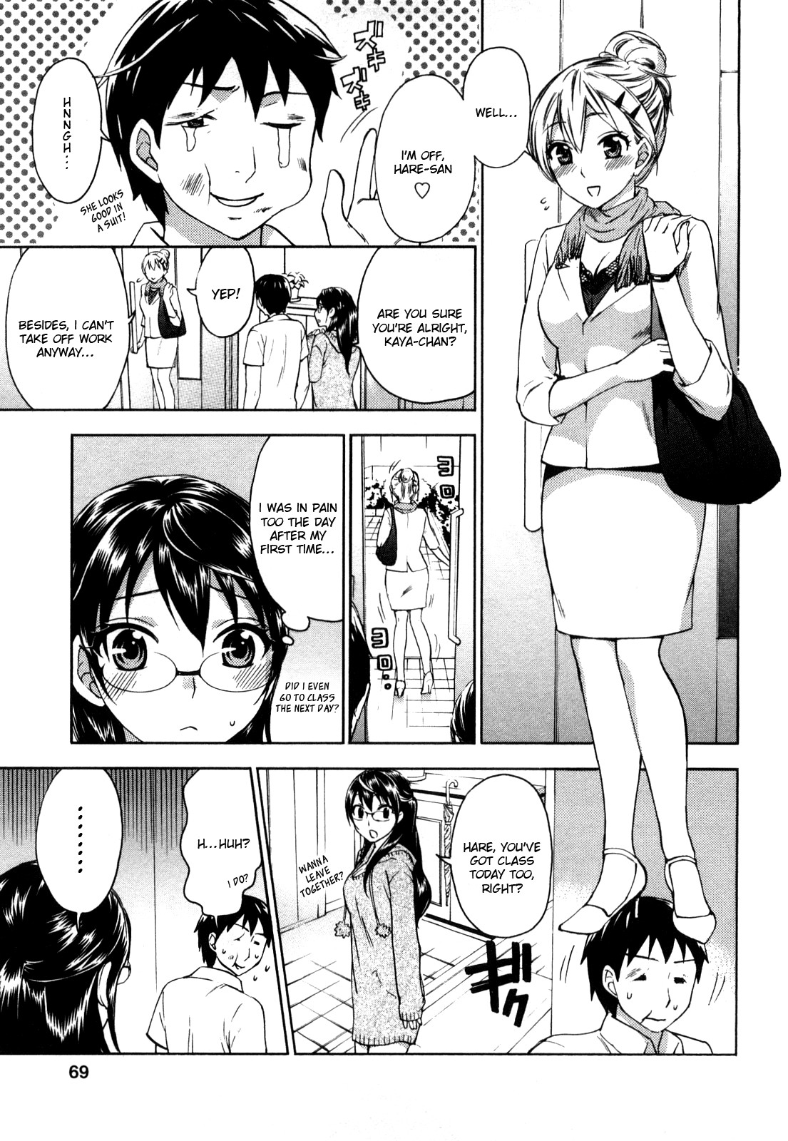 Page 73
