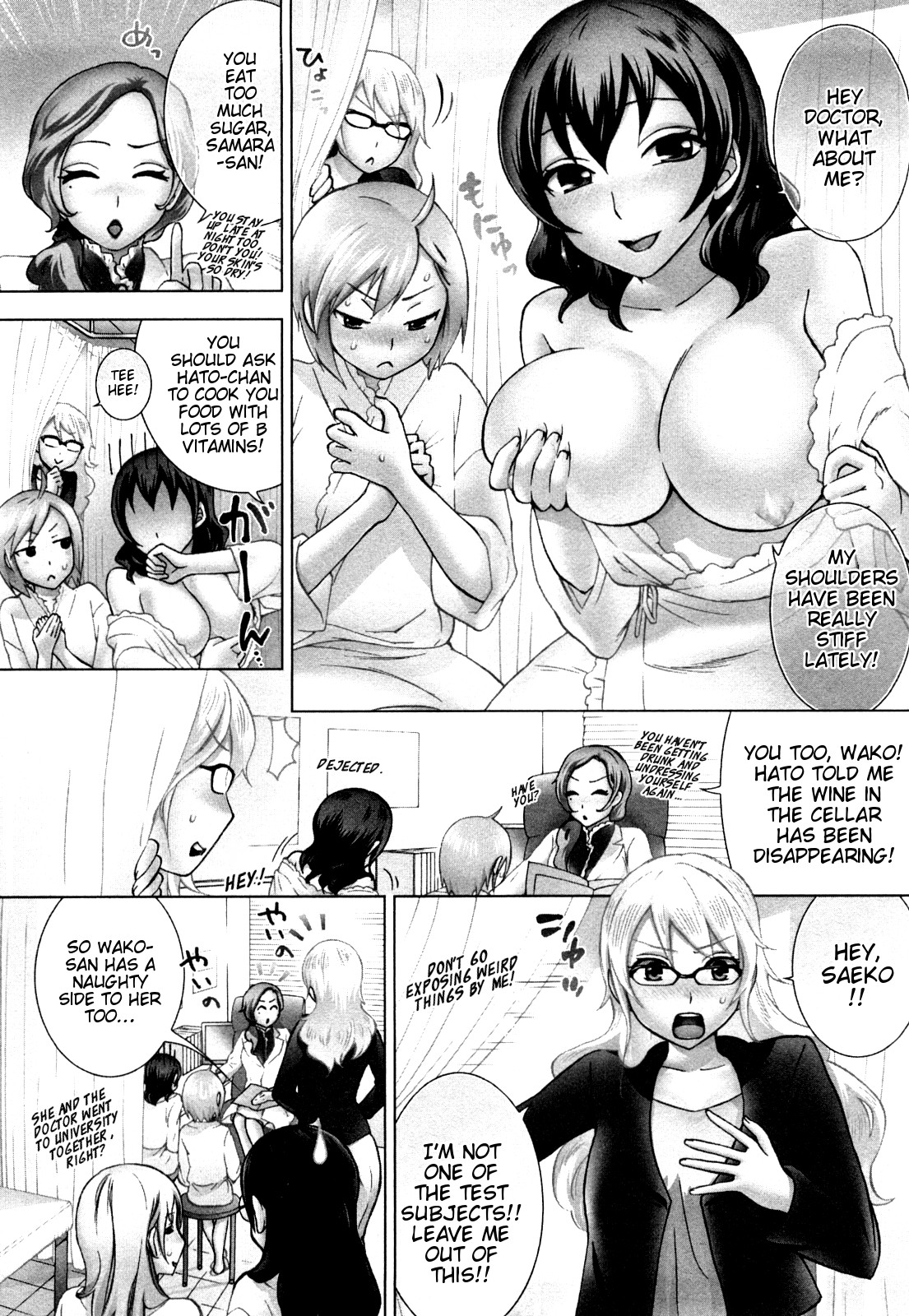 Page 93