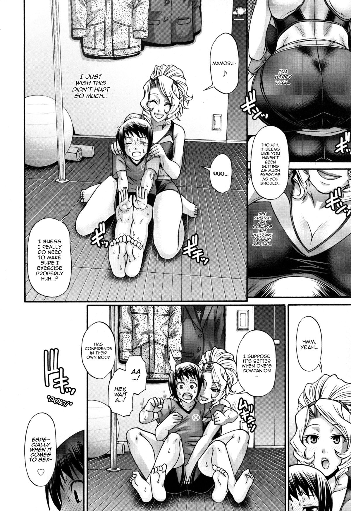 Page 54