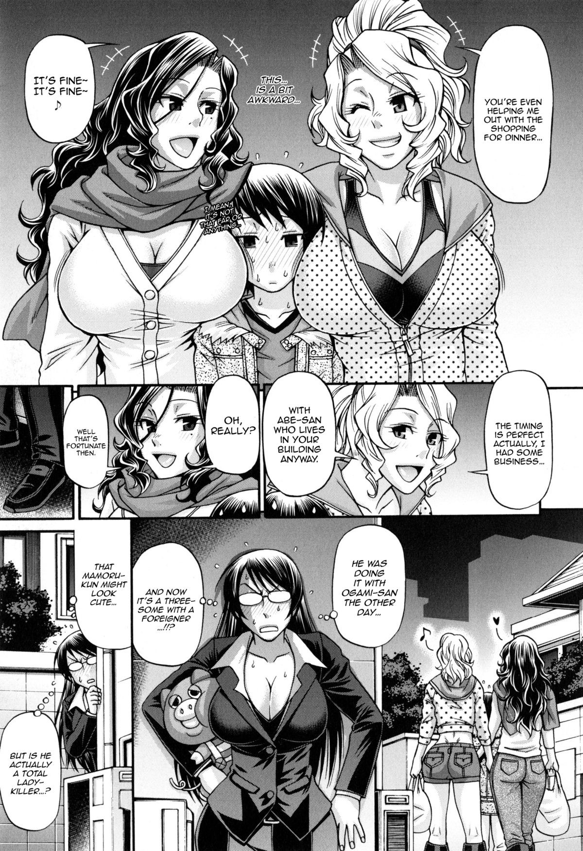 Page 67