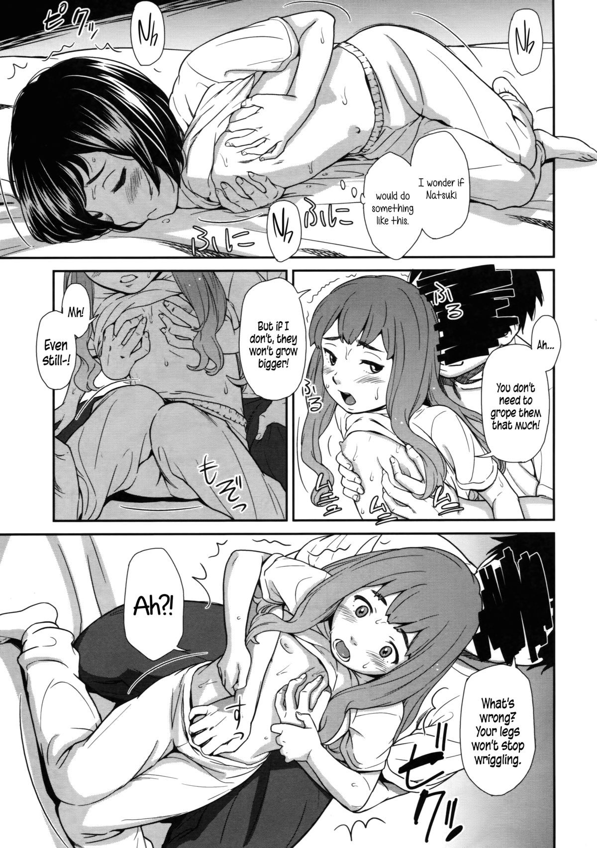 Page 103