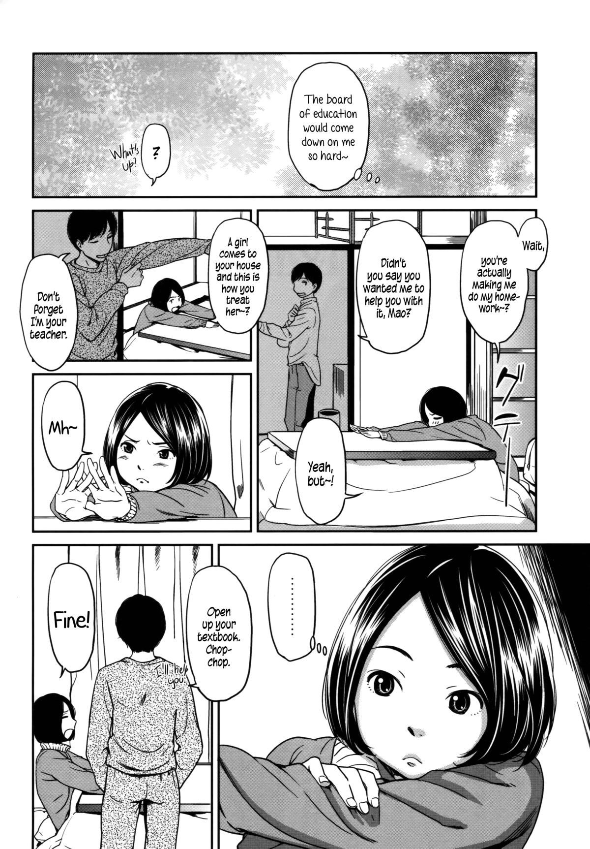 Page 116